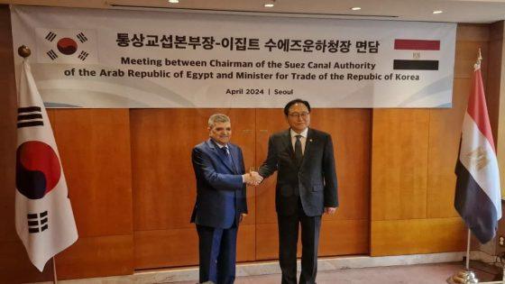 أسامة ربيع يبحث مع وزير التجارة والصناعة الكوري سبل التعاون وجذب الاستثمارات