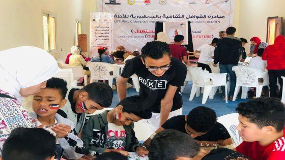 وزارة الشباب والرياضة تنفذ برنامج "الورش الفنية" بمحافظة شمال سيناء