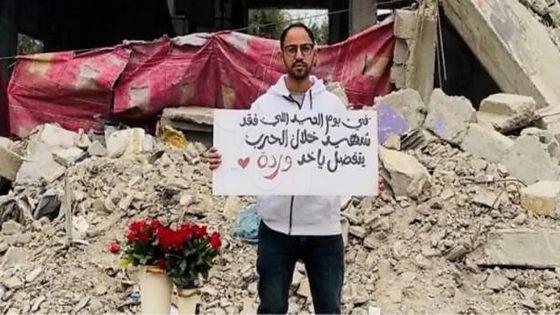 
رسالة من غزة في عيد الفطر : إحنا مش بخير
