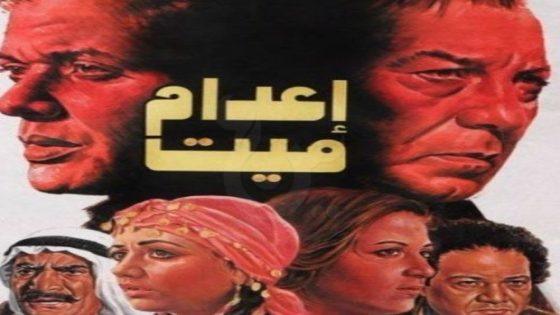 من “سمراء سيناء” إلى “الممر”.. كيف سجلت السينما المصرية بطولات جنودنا في حرب أكتوبر؟