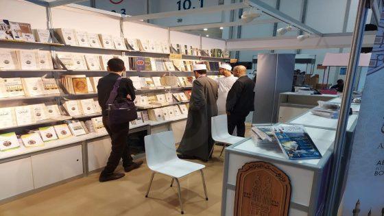 بــ 13 لغة.. الأزهر يشارك بجناح خاص في معرض أبوظبي الدولي للكتاب بإصدارات متنوعة
