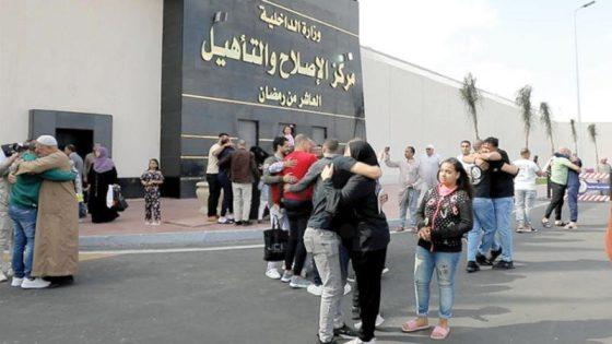 الداخلية تصدر قرارًا بالإفراج عن 476 سجينًا احتفالًا بعيد تحرير سيناء
