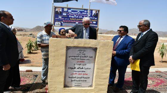 محافظ جنوب سيناء يضع حجر أساس مدرسة النيل الدولية بشرم الشيخ