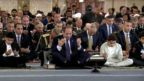 الرئيس عبدالفتاح السيسي يؤدي شعائر صلاة عيد الفطر المبارك