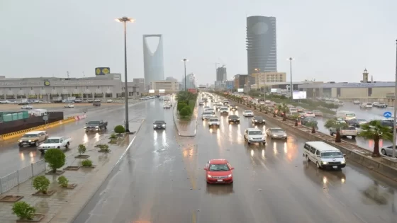 تحذير من أمطار غزيرة وصواعق رعدية في السعودية