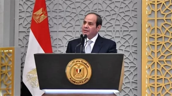 الرئيس السيسي يهنئ الشعب المصري بعيد القيامة المجيد