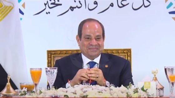 الرئيس السيسي: سيدات مصر رمز الصمود والقوة