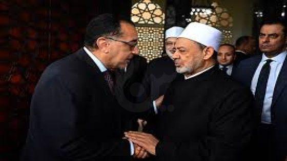 الإمام الأكبر ورئيس الوزراء يبحثان مشروع مدينة البعوث الإسلامية بالقاهرة الجديدة