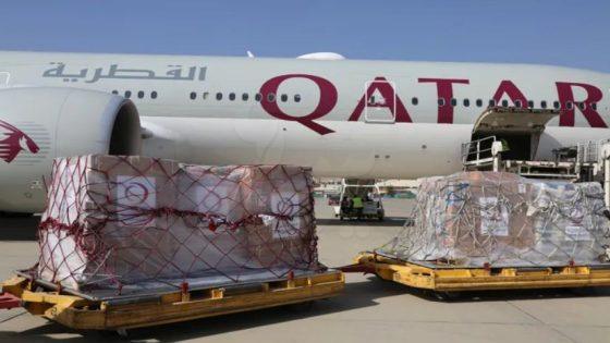 طائرة مساعدات قطرية