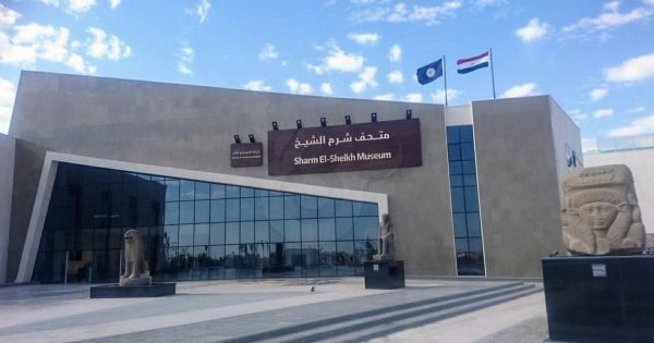 انتعاش سياحي في خليج العقبة خلال عيد الفطر وإقبال على متحف شرم الشيخ - 9 - سيناء الإخبارية