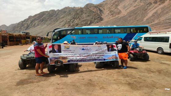 50 شابًا وفتاة يشاركون في معسكر يلا كامب بجنوب سيناء