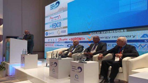 انطلاق المؤتمر الدولي الخامس لتحلية المياه بشرم الشيخ بمشاركة 25 دولة