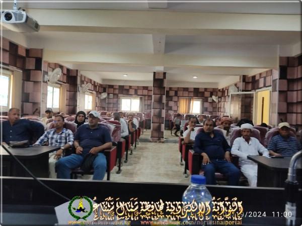 "الزيادة السكانية والصحة الإنجابية".. ندوة توعوية بمدينة الشيخ زويد لمناقشة النمو السكاني - 1 - سيناء الإخبارية