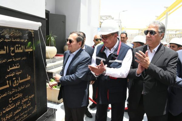 افتتاح التشغيل التجريبي لتوسعات مصفاة تكرير النصر للبترول بالسويس..خطوة  نحو تعظيم الإنتاج البترولي المصري - 3 - سيناء الإخبارية