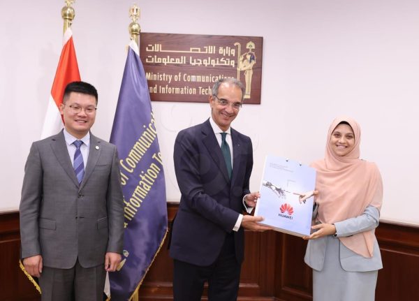 تكريم الشباب الفائزين في مسابقة هواوي العالمية لتكنولوجيا المعلومات والاتصالات - 1 - سيناء الإخبارية