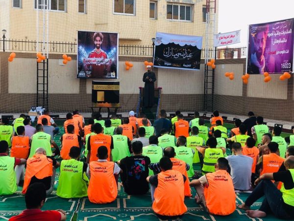 المتعافون من الإدمان يحتفلون بعيد الأضحى في مراكز العزيمة بأجواء أسرية وترفيهية (صور) - 6 - سيناء الإخبارية المتعافون من الإدمان يحتفلون بعيد الأضحى في مراكز العزيمة بأجواء أسرية وترفيهية (صور) - 5 - سيناء الإخبارية