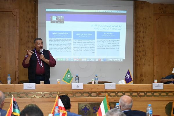 مصر تستعد لاستضافة المؤتمر الكشفي العالمي 2024: لقاء رؤساء الجمعيات الكشفية العربية - 4 - سيناء الإخبارية مصر تستعد لاستضافة المؤتمر الكشفي العالمي 2024: لقاء رؤساء الجمعيات الكشفية العربية - 3 - سيناء الإخبارية
