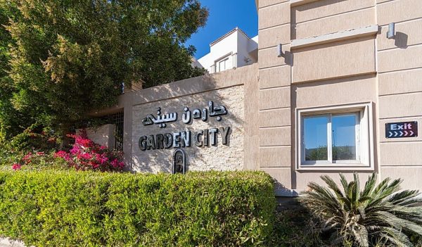 سوهاج الجديدة: حراك متسارع وفرص استثمارية واعدة لاستيعاب 250 ألف مواطن (صور) - 10 - سيناء الإخبارية سوهاج الجديدة: حراك متسارع وفرص استثمارية واعدة لاستيعاب 250 ألف مواطن (صور) - 9 - سيناء الإخبارية
