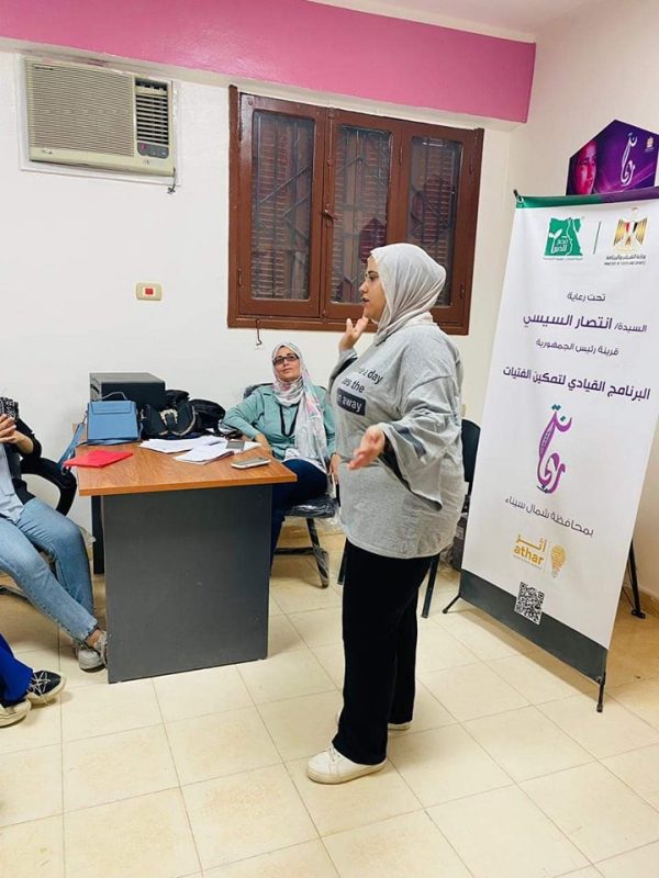 الشباب والرياضة تواصل تنفيذ برنامج ريحانة في شمال سيناء تحت رعاية قرينة الرئيس - 1 - سيناء الإخبارية