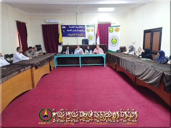 ندوة في مدينة بئر العبد تحت عنوان " رسائل التربية الأسرية الايجابية نحو بناء جيل سوى " - 5 - سيناء الإخبارية