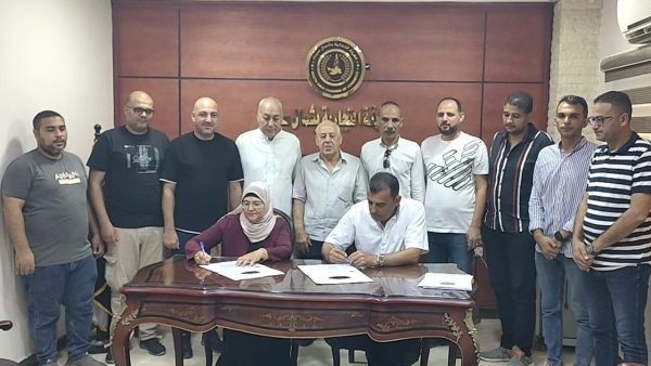بالصور...تُوقع 3 بروتوكولات لدعم التجار صحيًا بالغرفة التجارية بشمال سيناء - 11 - سيناء الإخبارية