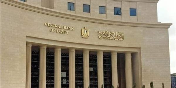 البنك المركزى: القضاء على عجز صافي الأصول الأجنبية لتسجل فائضًا 10.3 مليار دولار بنهاية يونيو - 1 - سيناء الإخبارية
