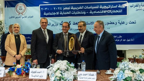 كاجوك: خلق مناخ تنافسي جيد للاستثمار.. يرتكز على منظومة ضريبية متطورة - 3 - سيناء الإخبارية