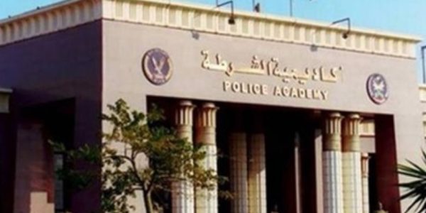 ‏أكاديمية الشرطة تستقبل طلبة وطالبات كليات الحقوق وأعضاء هيئات التدريس بالجامعات - 17 - سيناء الإخبارية