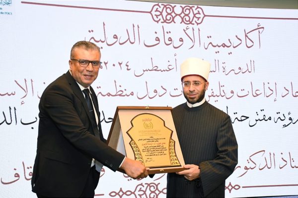 وزير الأوقاف يفتتح الدورة السابعة لأعضاء دول اتحاد إذاعات وتلفزيونات منظمة دول التعاون الإسلامي - 1 - سيناء الإخبارية