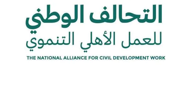 تحسين جودة المعيشة ودعم الأسرة المصرية من خلال مبادرات استراتيجية - 1 - سيناء الإخبارية
