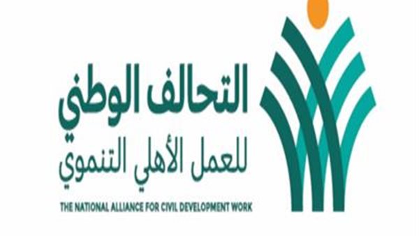 تحسين جودة المعيشة ودعم الأسرة المصرية من خلال مبادرات استراتيجية - 3 - سيناء الإخبارية