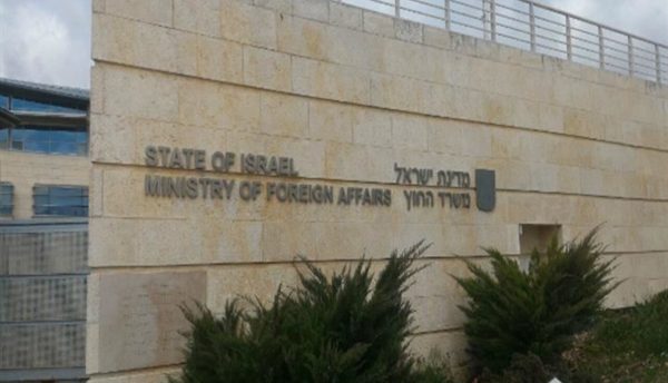 إسرائيل تلغي التصاريح الدبلوماسية النرويجية وتوقف تحويل أموال الضرائب الفلسطينية إلى أوسلو - 7 - سيناء الإخبارية