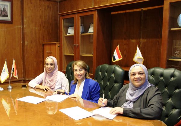 الصحة: توقيع بروتوكول تعاون بين الأمانة العامة للصحة النفسية وعلاج الإدمان وكلية الطب جامعة حلوان - 5 - سيناء الإخبارية