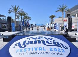 زوار مهرجان العلمين الجديدة يعبرون عن سعادتهم بالتطور والتنظيم المميز - 1 - سيناء الإخبارية