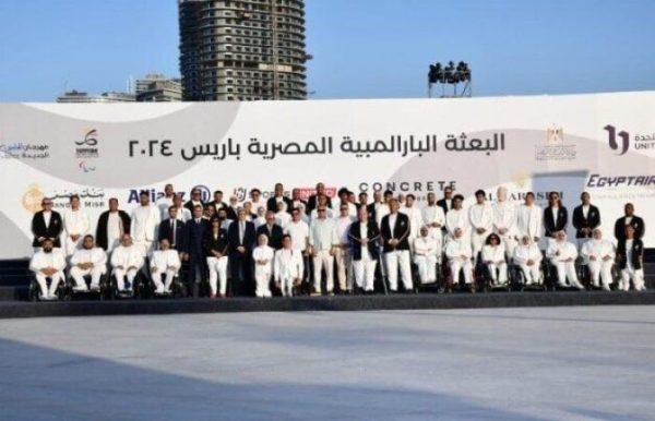 علي الزيني سيرفع علم البعثة المصرية في افتتاح دورة باريس للألعاب البارالمبية - 3 - سيناء الإخبارية