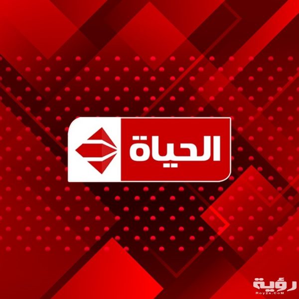 قناة الحياة تبث حفلات مهرجان القلعة الدولي فعاليات الدورة الـ32 للعام الثالث - 1 - سيناء الإخبارية