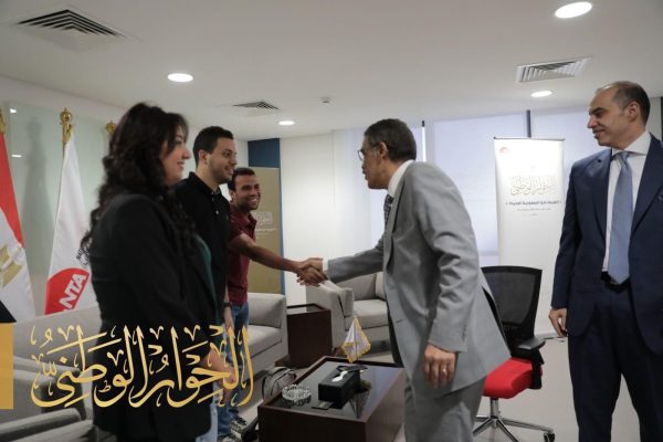 لمناقشة مسودة توصيات الحبس الاحتياطي.. الحوار الوطني يعقد اجتماعا - 7 - سيناء الإخبارية