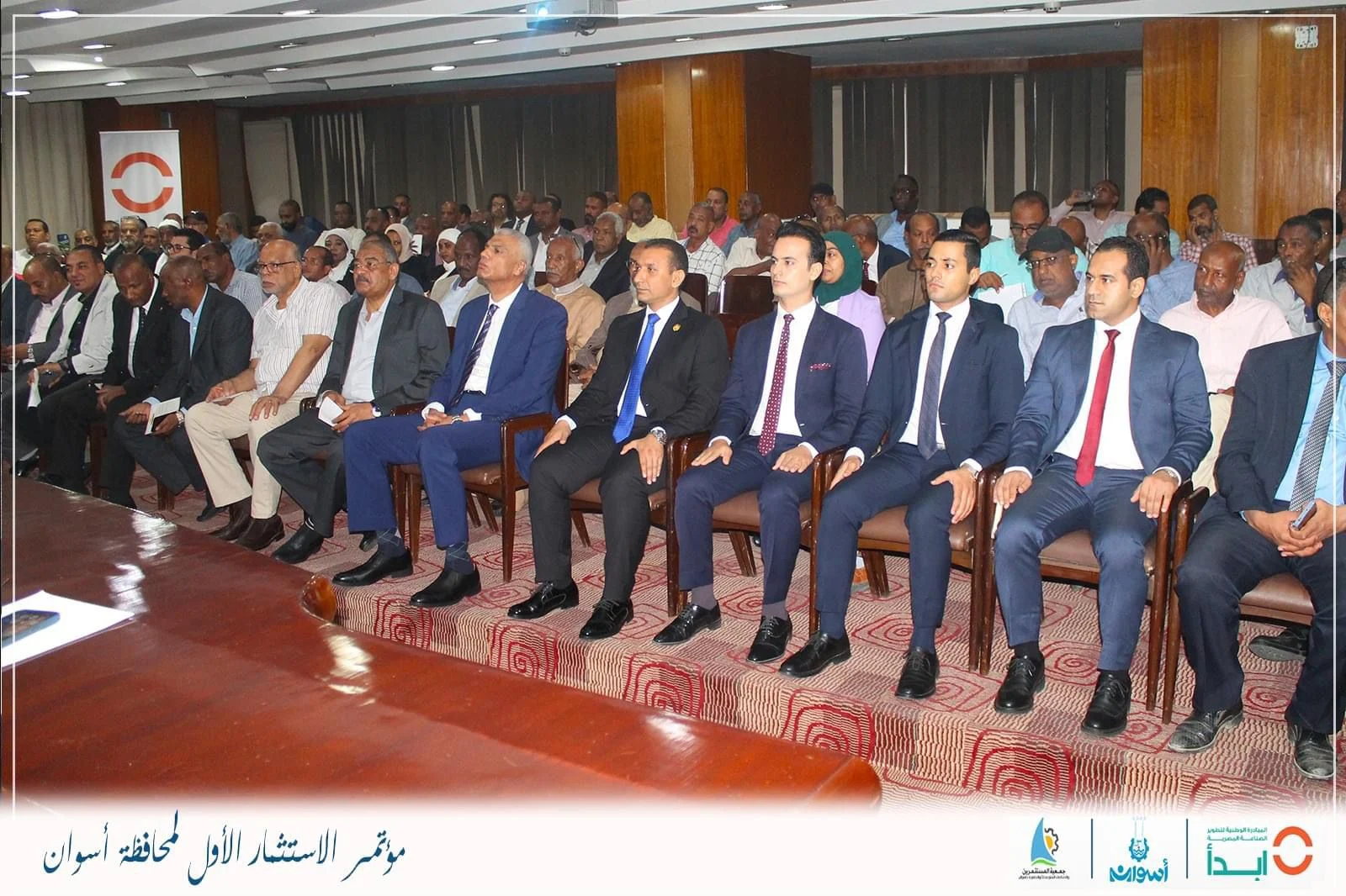 مبادرة" ابدأ " بناء شراكات قوية لدعم الصناعة في أسوان والنوبة - 3 - سيناء الإخبارية