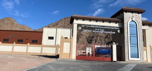 محافظ جنوب سيناء يتفقد محطة تحلية مياه حديثة في مدينة طابا بتكلفة 600 مليون جنيه - 1 - سيناء الإخبارية