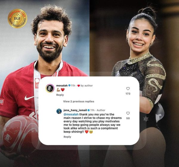 محمد صلاح يدعم أبطال مصر في الألعاب الفردية..تفاصيل - 3 - سيناء الإخبارية