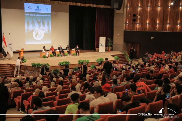 مكتبة الإسكندرية تولي أهمية كبيرة لقطاع الشباب للمساهمة في النهضة المصرية - 7 - سيناء الإخبارية