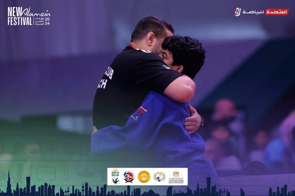 منافسات الناشئين في البطولة العربية للجودو.. الميداليات الذهبية والفضية إنجازًا جديدًا لسجل البطولة - 3 - سيناء الإخبارية