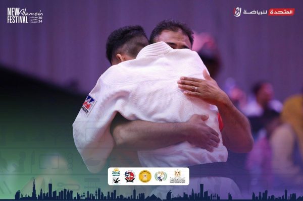 منافسات الناشئين في البطولة العربية للجودو.. الميداليات الذهبية والفضية إنجازًا جديدًا لسجل البطولة - 5 - سيناء الإخبارية