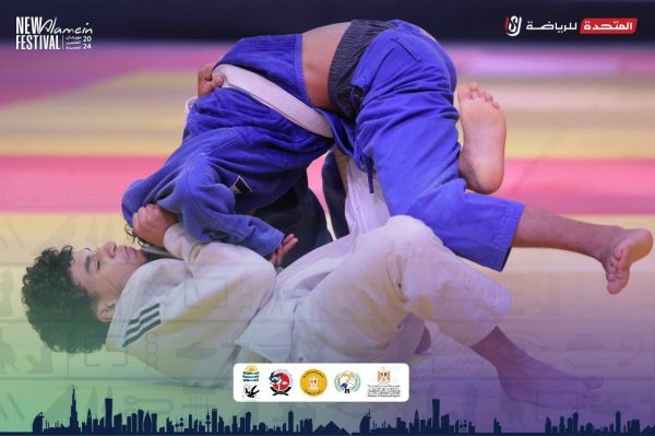 منافسات الناشئين في البطولة العربية للجودو.. الميداليات الذهبية والفضية إنجازًا جديدًا لسجل البطولة - 7 - سيناء الإخبارية
