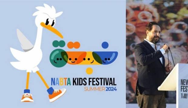 مهرجان " نبتة " للطفل لعام 2024.. علامة فارقة في مجال الترفيه والتعليم للأطفال - 1 - سيناء الإخبارية