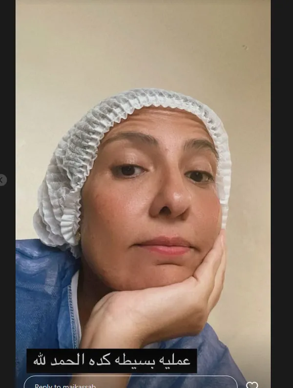 مي كساب تخضع لعملية جراحية نتيجة تعرضها لوعكة صحية - 1 - سيناء الإخبارية