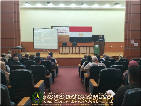 ندوة حول التوعية بأساليب مواجهه المواقف الإشعاعية والكيميائية بشمال سيناء - 7 - سيناء الإخبارية