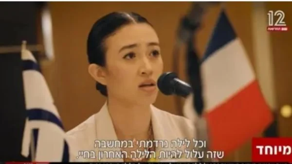 الأسيرة الإسرائيلية المحررة نوعا أرغماني تكشف الحقائق وتنفي أكاذيب الإعلام الإسرائيلي - 5 - سيناء الإخبارية