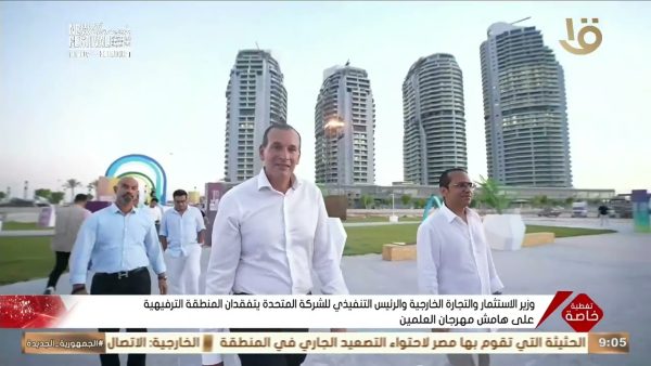 وزير الاستثمار يكلف بالترويج للاستثمارات السياحية من العلمين الجديدة - 1 - سيناء الإخبارية
