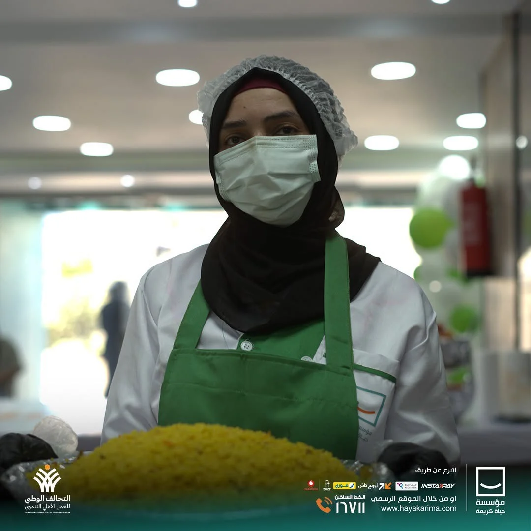 حياة كريمة تطلق مبادرة "مطبخ الكرم" في شمال سيناء لتوفير وجبات مجانية للأسر المحتاجة - 1 - سيناء الإخبارية